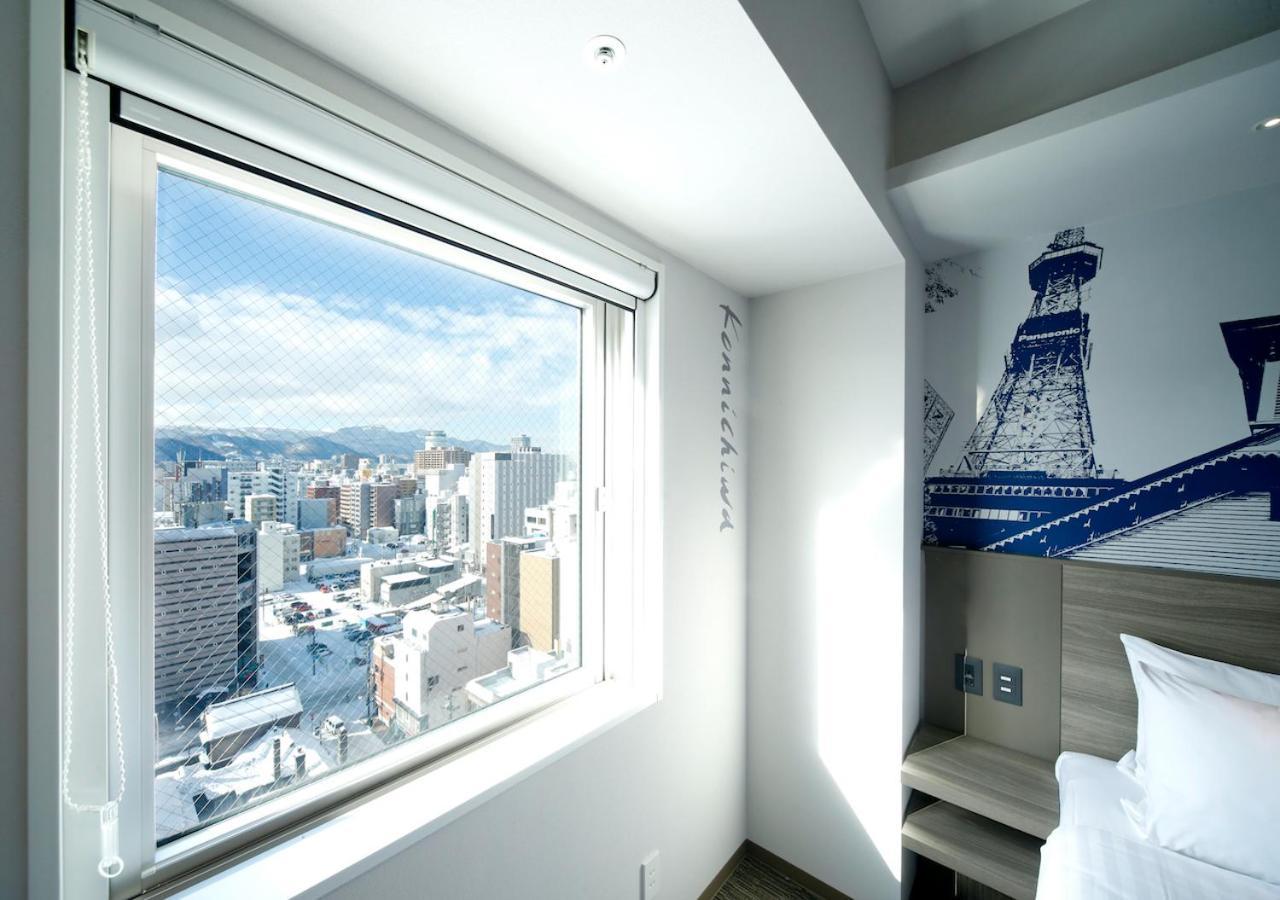 Travelodge Sapporo Susukino Dış mekan fotoğraf