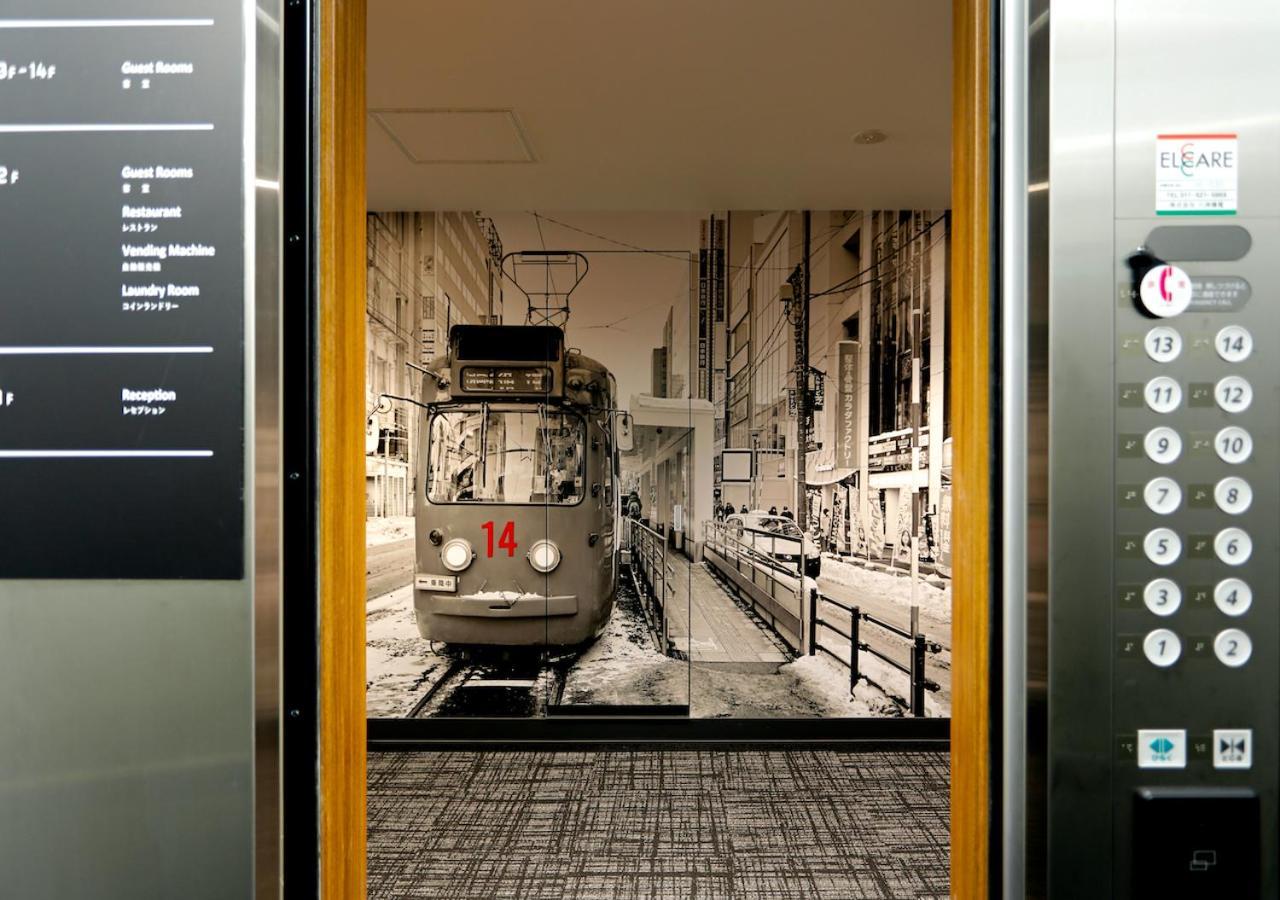 Travelodge Sapporo Susukino Dış mekan fotoğraf