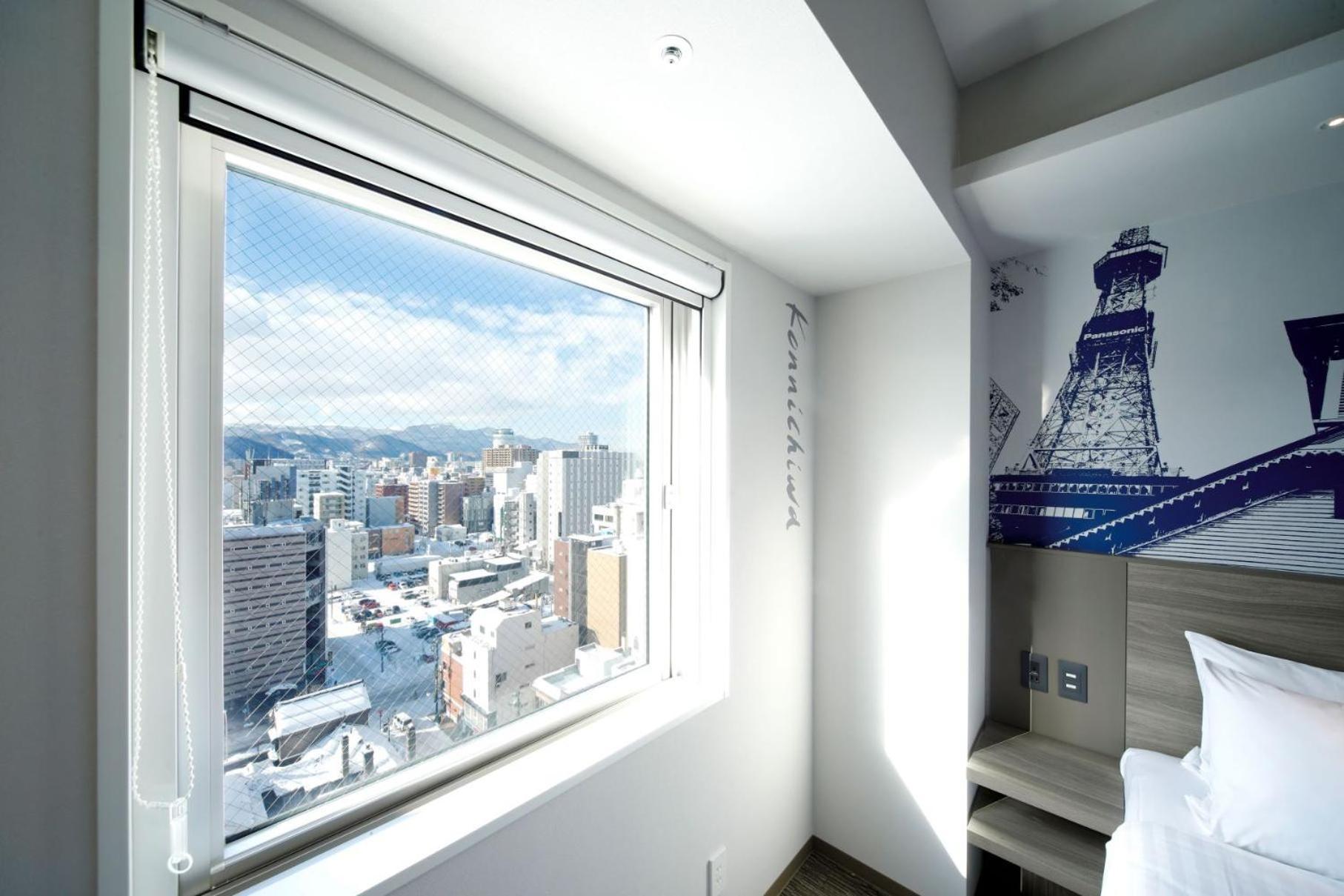 Travelodge Sapporo Susukino Dış mekan fotoğraf